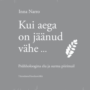 Kui aega on jäänud vähe ...