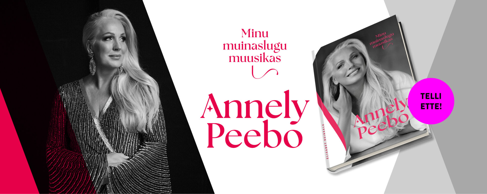 Annely Peebo 