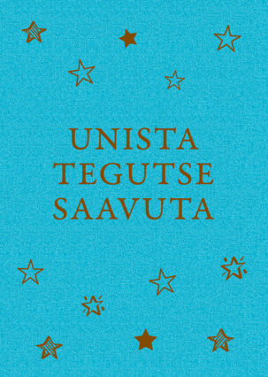 Unista, tegutse, saavuta